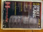 HORNADAY GREAT PLAINS BULLETS